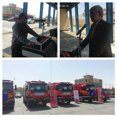 آیین رونمایی از ۷ خودرو آتش نشانی مجهز به سیستم های خاموش کننده روز دنیا در شرکت بهره برداری نفت وگاز گچساران برگزار شد .